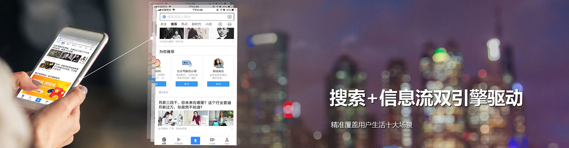 周宁竞价端口开户